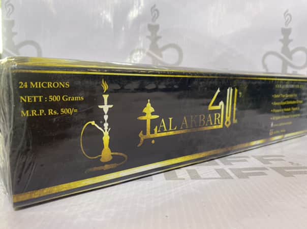 Al-Akbar Foil Roll 500gm-1